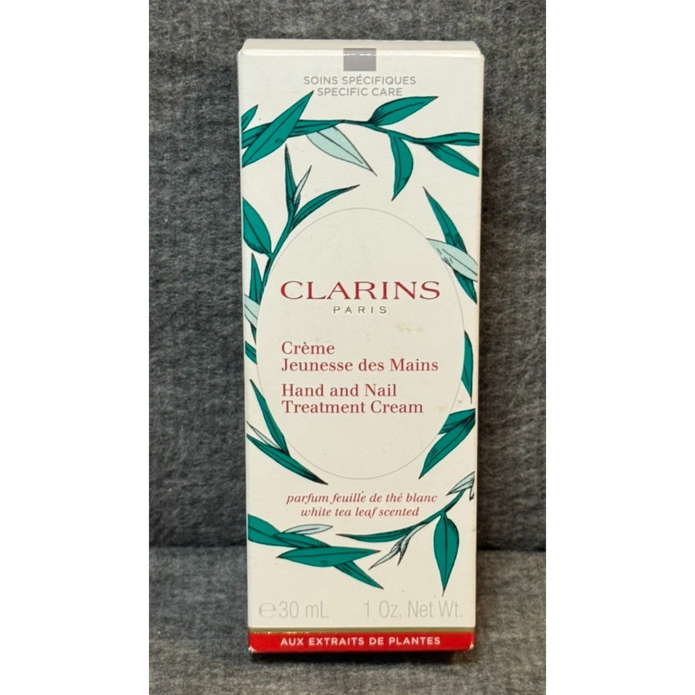 Clarins Hand and Nail Treatment Cream 1oz Sealed